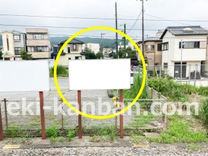 JR東海／富士岡駅／№A-6№6駅看板、写真2