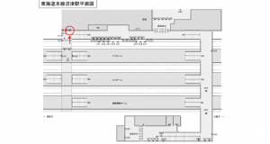 JR東海／沼津駅／№A-9№9駅看板、位置図