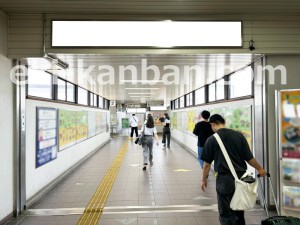 JR東海／安城駅／№A-48№48駅看板、写真2