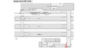 JR東海／沼津駅／№A-99№99駅看板、位置図