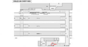 JR東海／沼津駅／№A-83№83駅看板、位置図