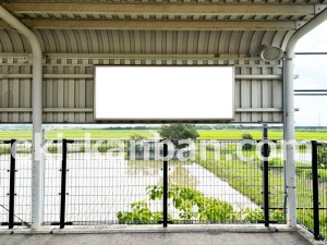 JR東海／石浜駅／№A-1№1駅看板、写真2