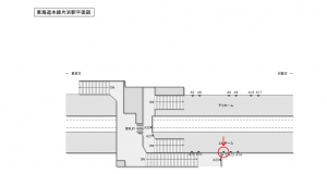 JR東海／片浜駅／№A-12№12駅看板、位置図