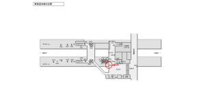 JR東海／刈谷駅／№A-50№50駅看板、位置図