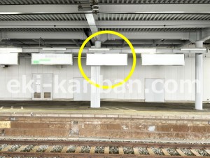 JR東海／藤枝駅／№A-17№17駅看板、写真2