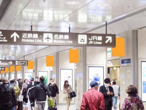 名古屋駅フラッグ広告