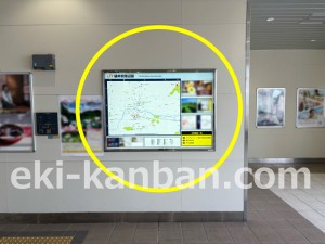 JR東海／袋井駅／№A-30№30駅広告、写真2