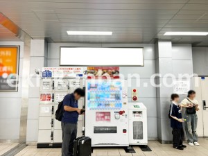 JR東海／大垣駅／№A-15№15駅看板、写真2