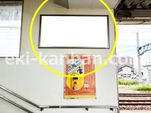 JR東海／木曽川駅／№A-12№12駅看板、写真2