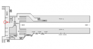 JR東海／共和駅／№A-20№20駅広告、位置図