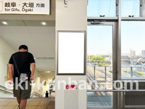 JR東海／木曽川駅／№A-8№8駅看板、写真2