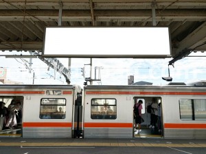 JR東海／木曽川駅／№A-10№10駅看板、写真2