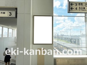 JR東海／枇杷島駅／№A-3№3駅看板、写真2