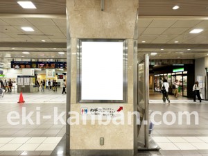 JR東海／尾張一宮駅／№A-94№94駅看板、写真2