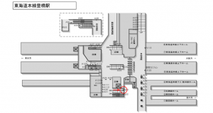 JR東海／豊橋駅／№A-23№23駅看板、位置図