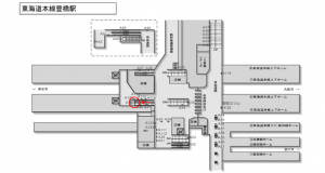 JR東海／豊橋駅／№A-122№122駅看板、位置図