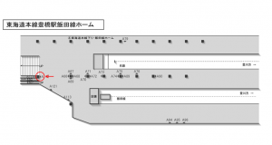 JR東海／豊橋駅／№A-117№117駅看板、位置図