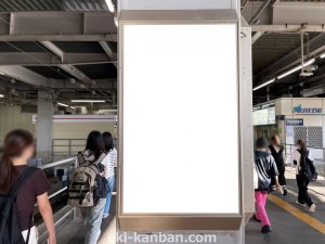 JR東海／豊橋駅／№A-89№89駅看板、写真2