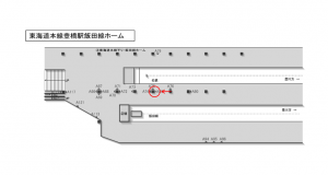 JR東海／豊橋駅／№A-89№89駅看板、位置図