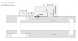 JR東海／鷲津駅／№A-13№13駅看板、位置図