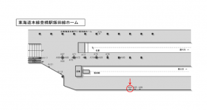 JR東海／豊橋駅／№A-94№94駅看板、位置図