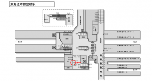 JR東海／豊橋駅／№A-112№112駅看板、位置図