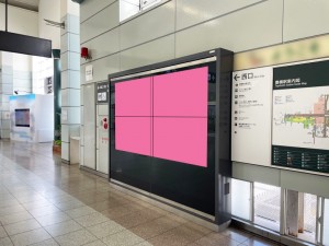 JR東海／豊橋駅／豊橋Cビジョン№C駅デジタルサイネージ、写真2