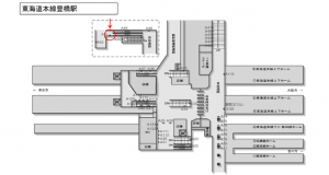 JR東海／豊橋駅／№A-51№51駅看板、位置図