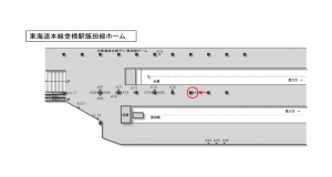 JR東海／豊橋駅／№A-90№90駅看板、位置図