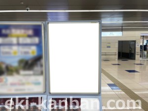 JR東海／蒲郡駅／№A-39№39駅看板、写真2