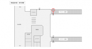 JR東海／新所原駅／№A-7№7駅看板、位置図