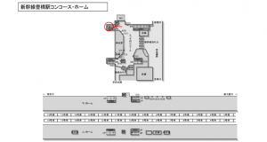 JR東海／豊橋駅／№B-65№65駅看板、位置図