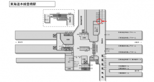 JR東海／豊橋駅／№A-42№42駅看板、位置図