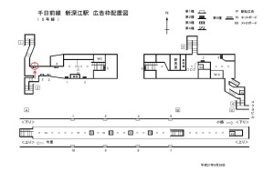 Osaka／Metro（大阪メトロ）　新深江駅／千日前線№3‐001№001、位置図