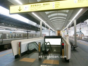 JR　大阪駅／JR大阪環状線／№635、写真2