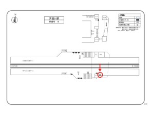 阪急　芦屋川駅／／№112、位置図