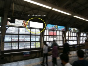 阪急　神戸三宮駅／／№219駅看板・駅広告、写真2