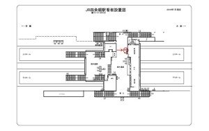 JR　四条畷駅／／№035、位置図