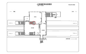 JR　徳庵駅／／№015、位置図