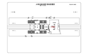 JR　鴻池新田駅／／№003、位置図