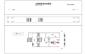 JR　藤阪駅／／№004、位置図