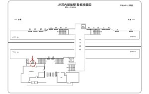 JR　河内磐船駅／／№015、位置図