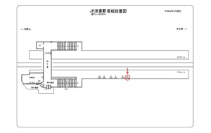 JR　浅香駅／／№005、位置図