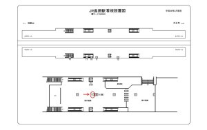 JR　長居駅／／№007、位置図