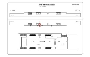 JR　長居駅／／№010、位置図