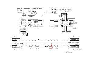 Osaka／Metro（大阪メトロ）　朝潮橋駅／№1-002№002、位置図