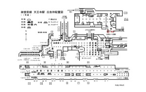 Osaka／Metro（大阪メトロ）　天王寺駅／御堂筋線№2-004№004、位置図