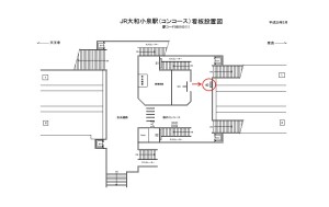 JR　大和小泉駅／／№040、位置図