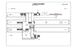 JR　鳳駅／／№79、位置図