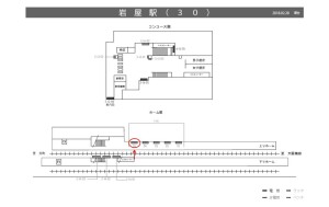 阪神　岩屋駅／№1-14-05№05、位置図